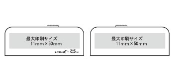 HDUF101S*G3 USB3.0名入れ範囲